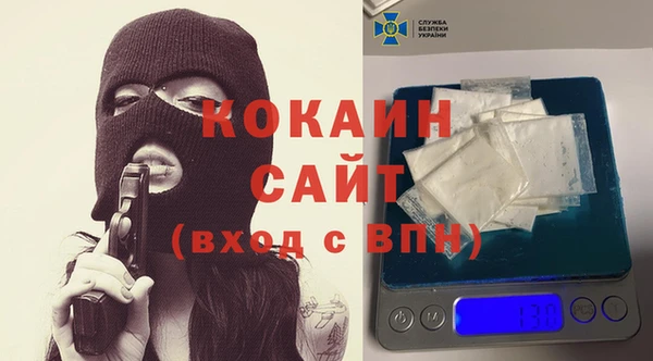 Альфа ПВП Вязники